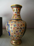 Asian Chinese Vintage Cloisonne Gold Brass Vase Peonies Flowers 10 Inch