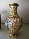 Asian Chinese Vintage Cloisonne Gold Brass Vase Peonies Flowers 10 Inch