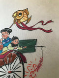 Antique Original Hand Painted Silk Cloth Mother & Children Rickshaw Art 12x10