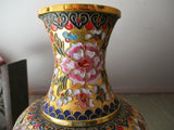 Asian Chinese Vintage Cloisonne Gold Brass Vase Peonies Flowers 10 Inch