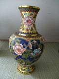 Asian Chinese Vintage Cloisonne Gold Brass Vase Peonies Flowers 10 Inch