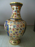Asian Chinese Vintage Cloisonne Gold Brass Vase Peonies Flowers 10 Inch