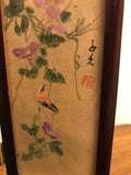 Vintage Chinese 4 Panel Screen Artist Hand Painted Silk Lacquer Rose Wood Glass